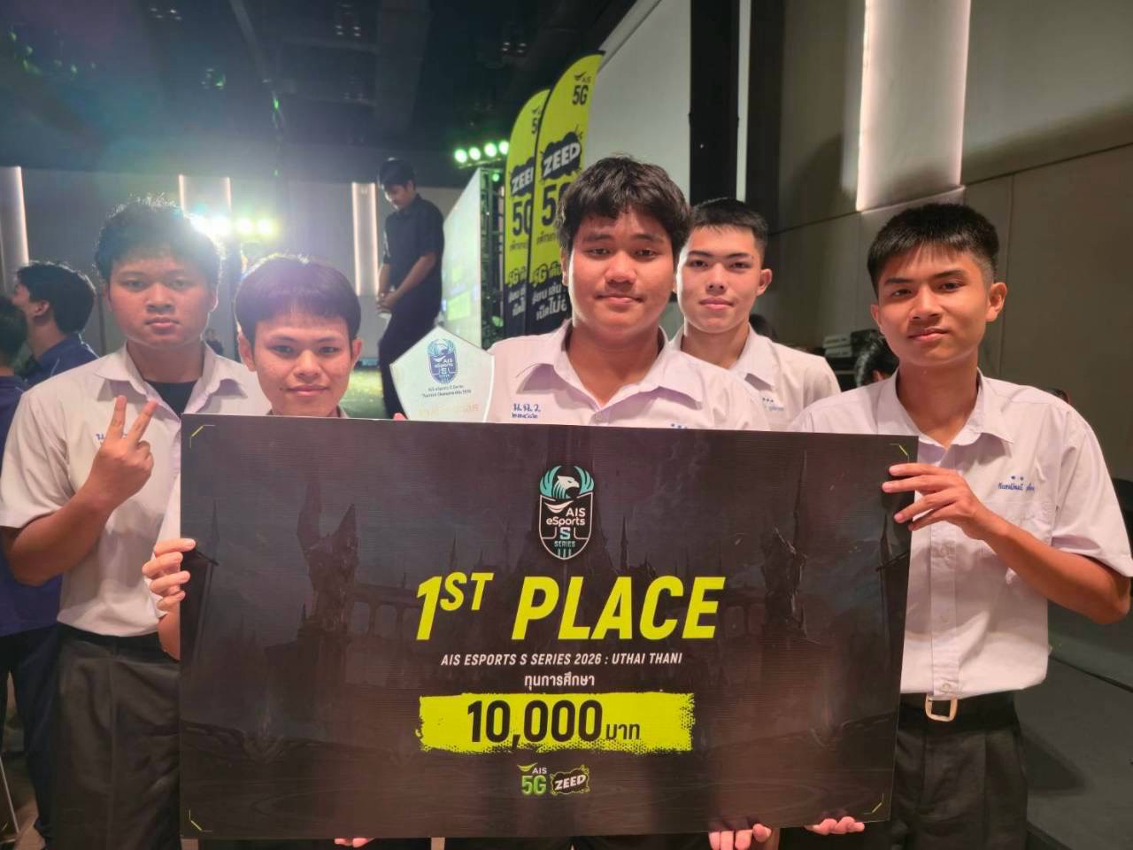 LINE_ALBUM_AIS eSports S Series Thailand Championship 2026_260807_5.jpg