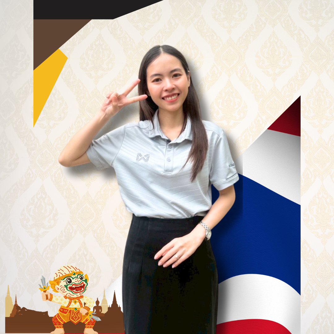 นางนิตยา  พันธ์เขียน