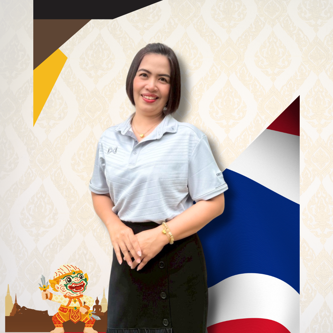 นางศุภาภรณ์ นุกูลอุดมพานิชย์