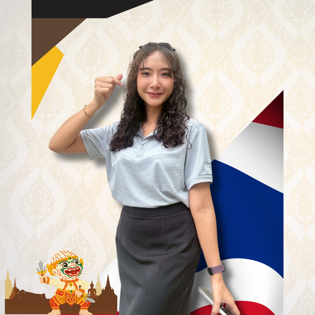 นางสาวสิริวิมล  พิมพ์ศรี