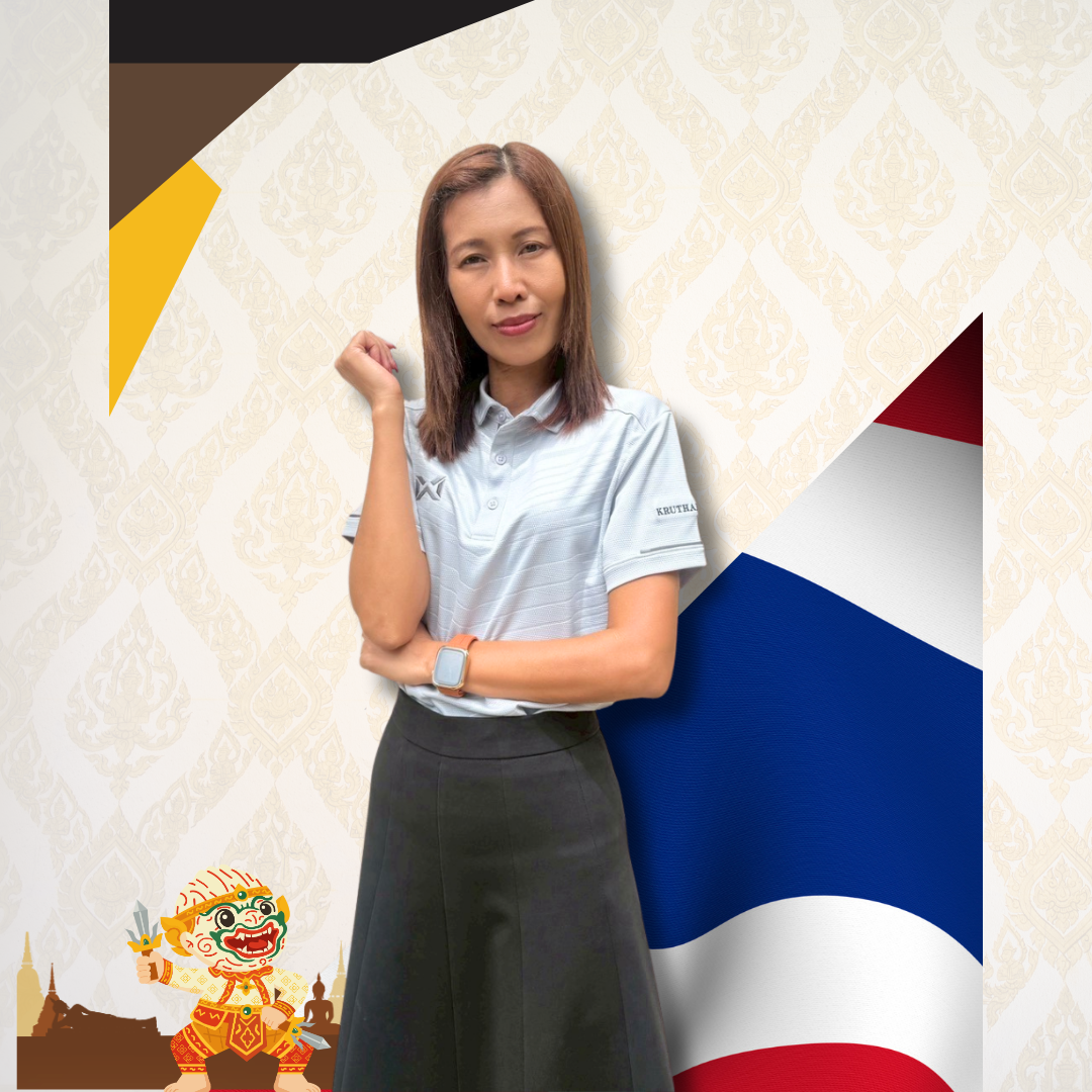 นางสาววรรณิกา  ธรรมสละ