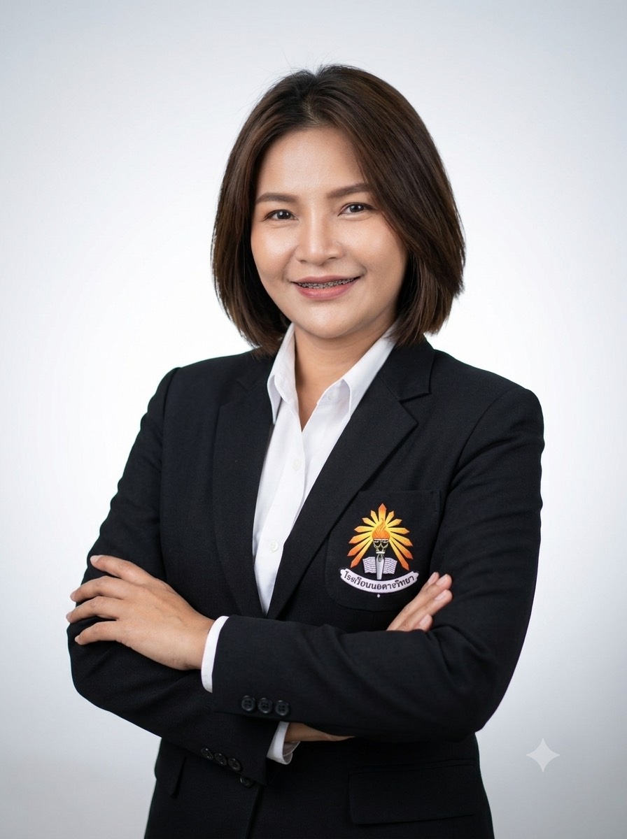 นางณัฐพร บุญสังข์